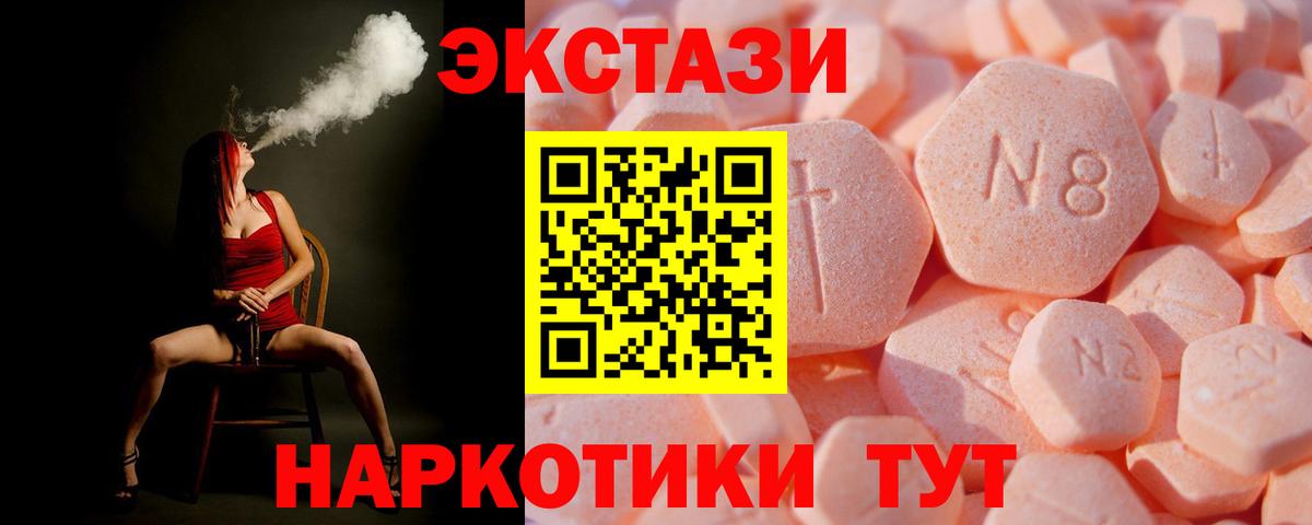 Кокаин  МАРИХУАНА  Вход с VPN  Конаково  Гашиш  COCAIN  Цена  Меф МЯУ МЯУ  