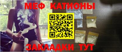 каннабис Гатчина