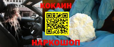 Альфа ПВП Гай