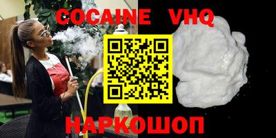 каннабис Гатчина