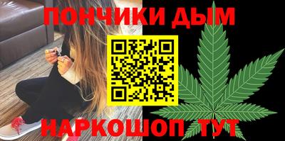 Альфа ПВП Гай
