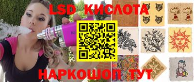 каннабис Гатчина