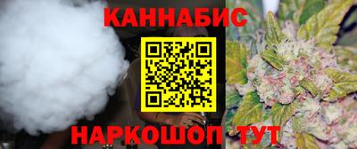 Альфа ПВП Гай