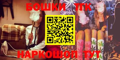 Альфа ПВП Гай