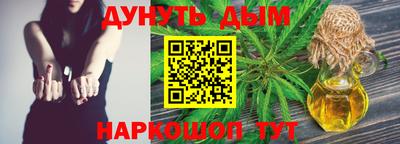 Альфа ПВП Гай