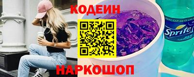 каннабис Гатчина