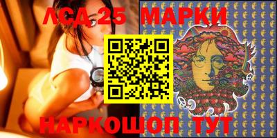 синтетический гашиш Гагарин