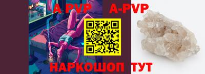 каннабис Гатчина