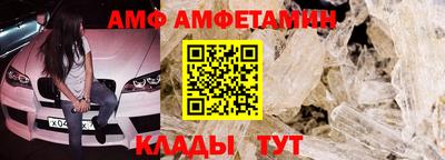 каннабис Гатчина