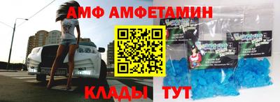 каннабис Гатчина