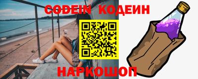 каннабис Гатчина