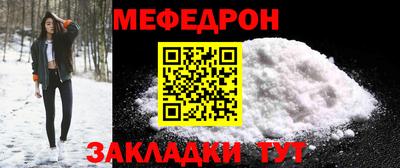 Альфа ПВП Гай