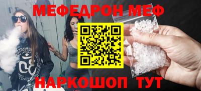 каннабис Гатчина