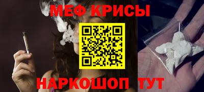 каннабис Гатчина
