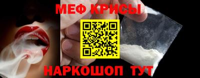Альфа ПВП Гай