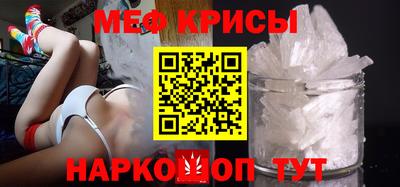 Альфа ПВП Гай